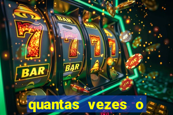 quantas vezes o real madrid foi rebaixado